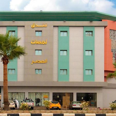 فندق لمسات جازان Jizan Bagian luar foto